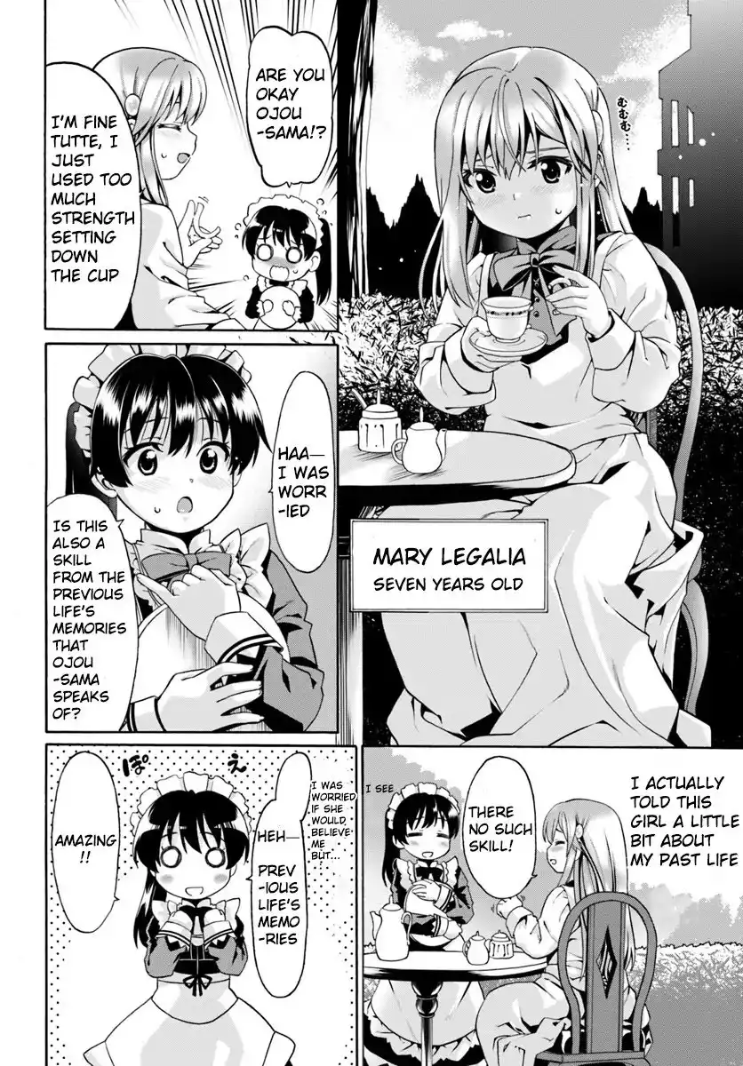 Douyara Watashi no Karada wa Kanzen Muteki no You Desu ne Chapter 1 27